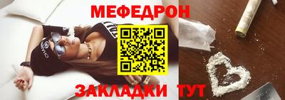 не бодяженный Гатчина