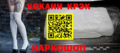 альфа пвп Гай