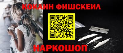 соль ск Гагарин