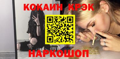 не бодяженный Гатчина