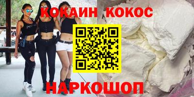 альфа пвп Гай