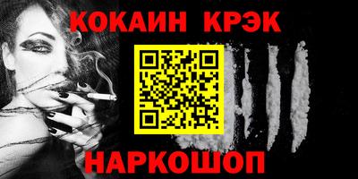 не бодяженный Гатчина