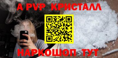 не бодяженный Гатчина