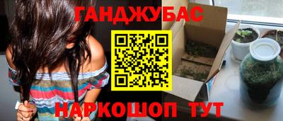 не бодяженный Гатчина