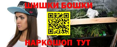 альфа пвп Гай