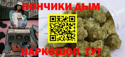 соль ск Гагарин