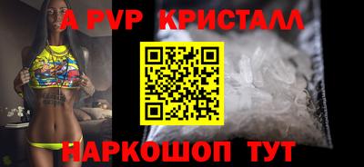 не бодяженный Гатчина