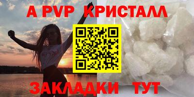 не бодяженный Гатчина