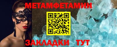 не бодяженный Гатчина