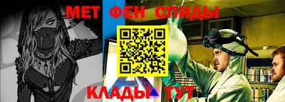 не бодяженный Гатчина