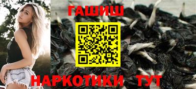 не бодяженный Гатчина