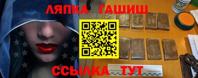 не бодяженный Гатчина