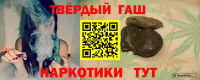 не бодяженный Гатчина