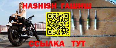 альфа пвп Гай