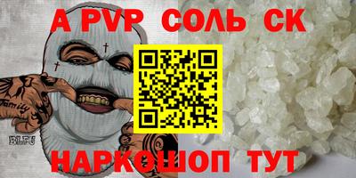 не бодяженный Гатчина